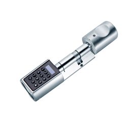 Smart Lock (Bluetooth) - Amiko Home, Sat25.com