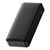 Powerbank Baseus Bipow 20000mAh, 20W, Model: Powerbank Baseus Bipow 20000mAh, Sat25.com