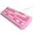 MOFII Candy M Rosa Mechanische Kabelgebundene Tastatur, Sat25.com