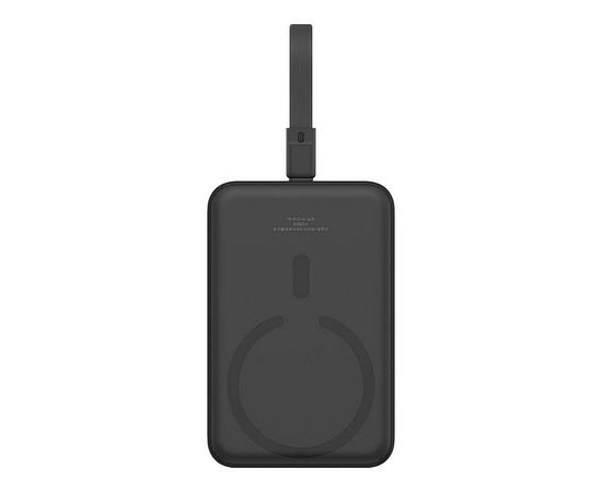 Baseus Mini Magnetic Powerbank Charger 10000mAh Lightning 20W MagSafe, Sat25.com